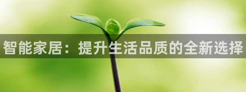 ug环球官网24小时