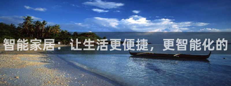 ug环球官网开户