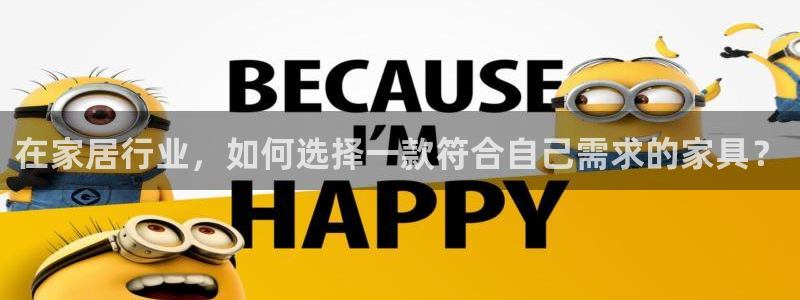 uG环球网站