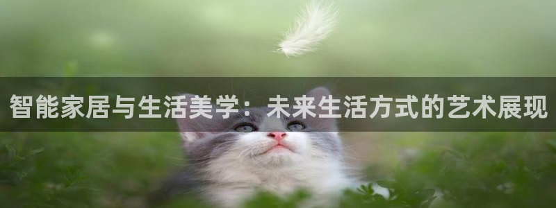 环球国际ug