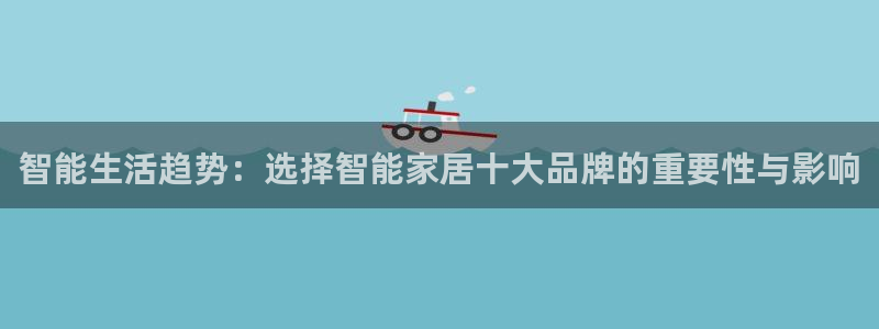 ug环球正网买分