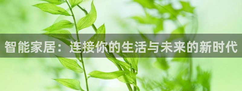 uG环球网站