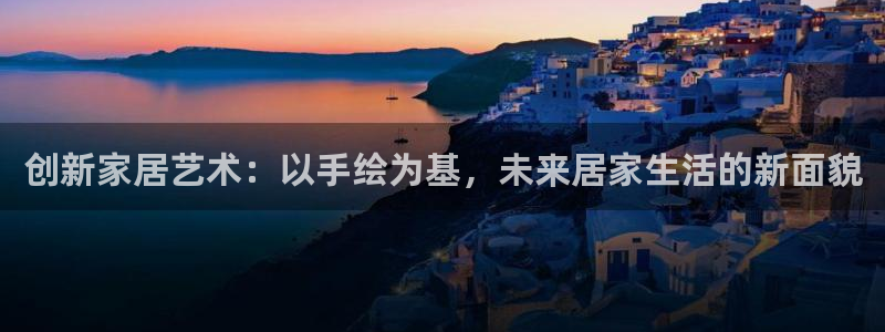 ug环球正网买分