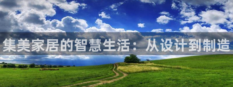 ug环球找唯xkk 908