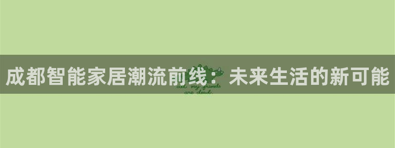 环球ug官网