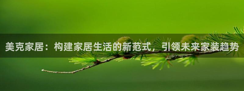 uG环球网站