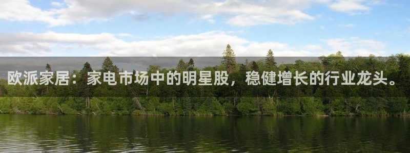 ug环球在线注册