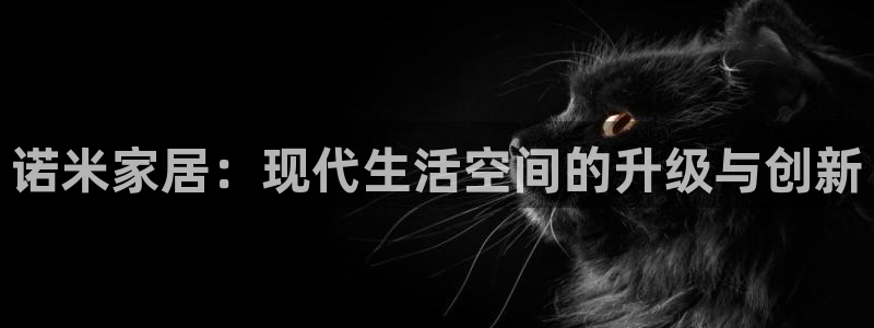 UG环球假网一比一包杀网