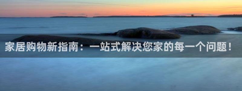 ug环球游戏网站官网