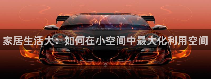 环球ug官网会员注册