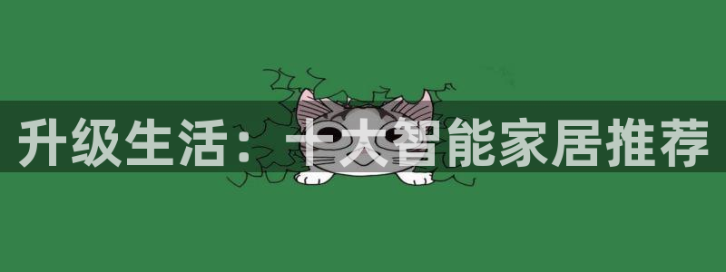 Ug环球私网一比一