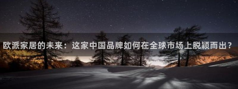 UG环球代理合作