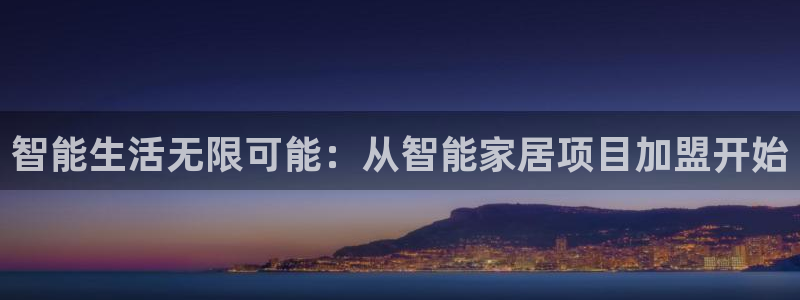 环球ug登录网站app