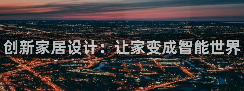 ug环球密码重置是多少位数