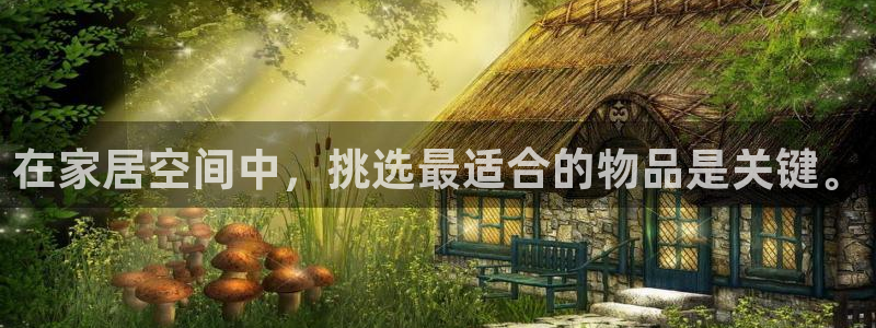 环球ug官网注册