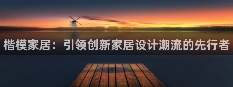 环球ug官网网址