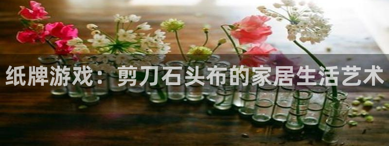 ug环球会员登录
