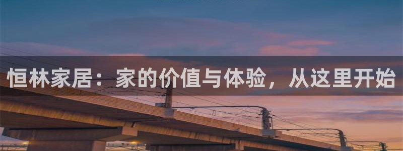 ug环球官网会员登录