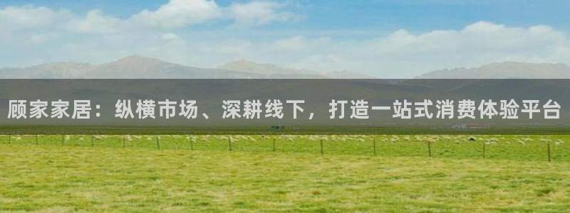 ug环球官网注册