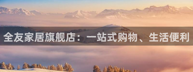 ug环球官网登录入口