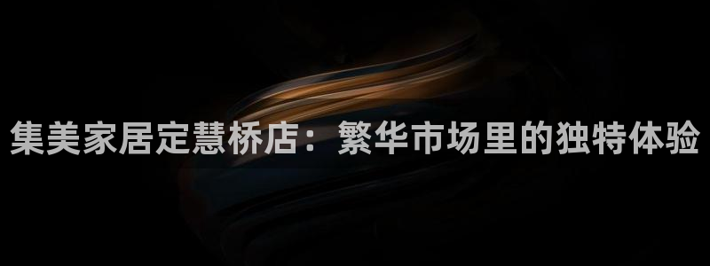 UG环球会员官方