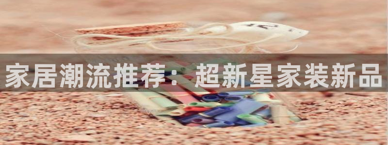 UG环球假线一比一