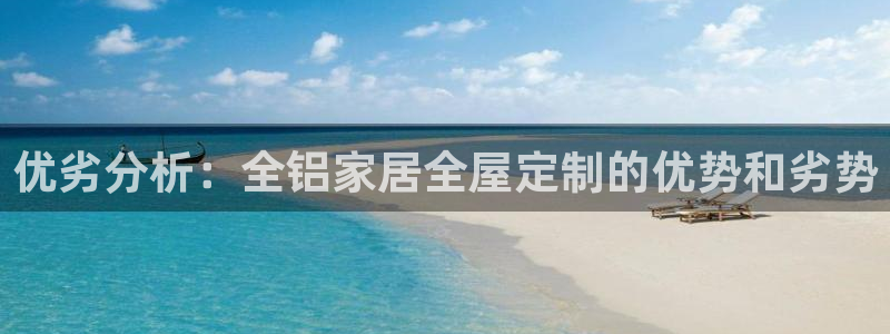 ug环球会员官方客服电话