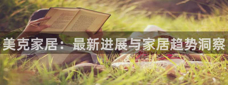 ug环球视讯下载