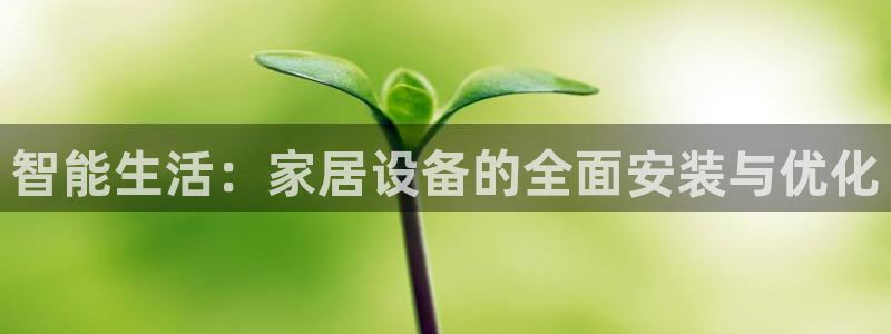 环球ug官网代理