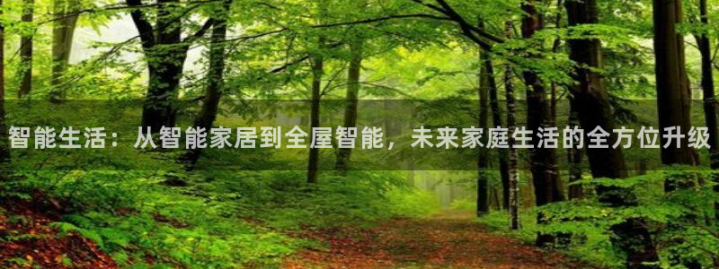 UG环球国际在线