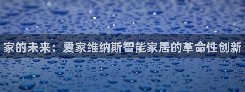 ug环球官网登录