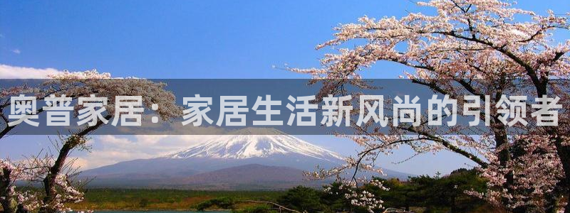 ug环球正网开户