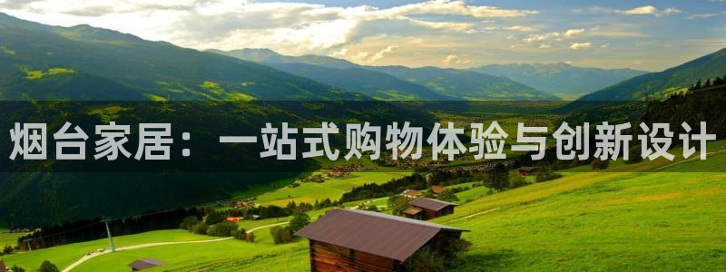 环球ug登录网站