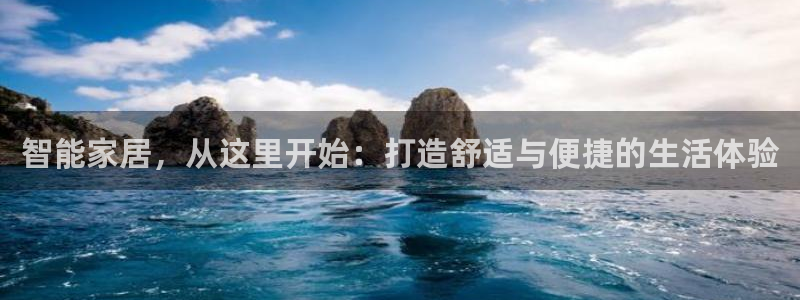 环球ug登录网站app