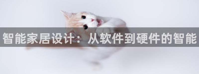 环球ug登录网站app