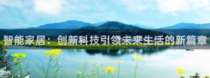 ug环球密码重置是多少位数啊