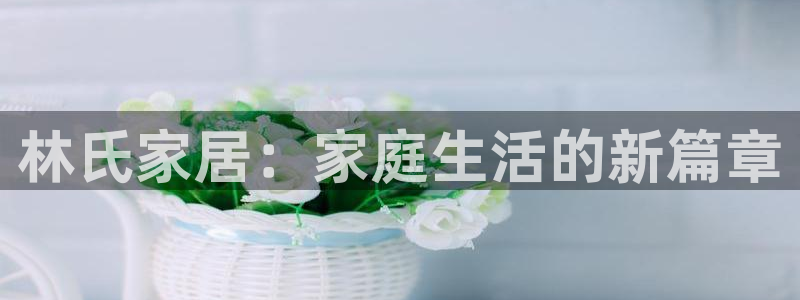 环球ug登录网站 - ug环球会员登录p