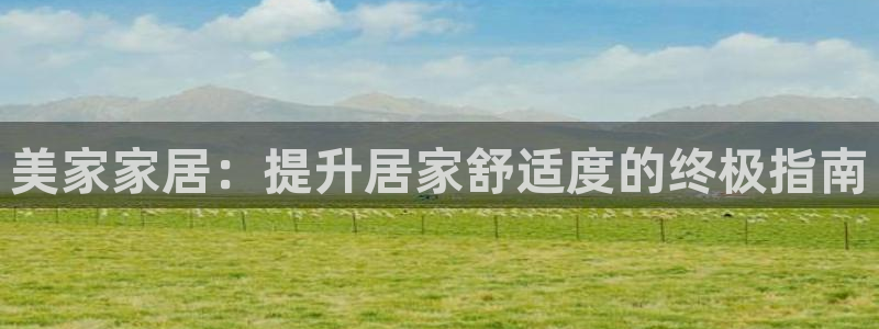 UG环球假线一比一