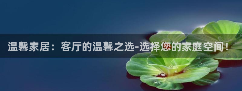 环球ug登录网站