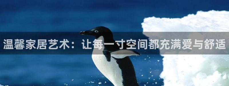 UG环球假网一比一包杀网