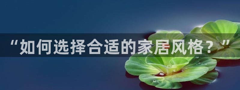 ug环球正网买分