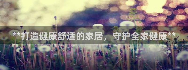 ug环球会员手机版下载