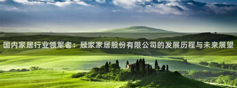 ug环球视讯下载