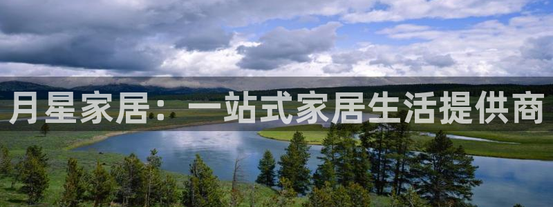 ug环球密码重置是多少位数