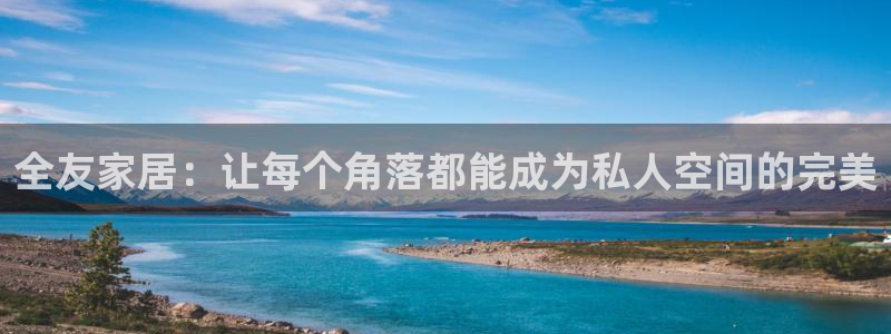 ug环球xkk908搜徽