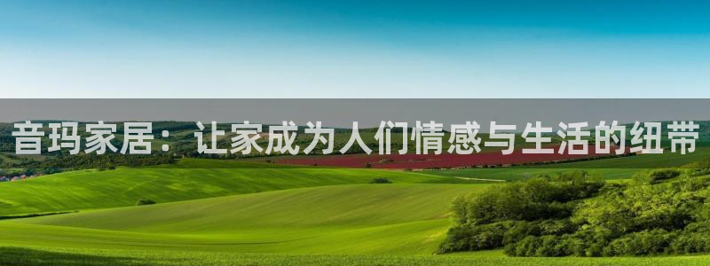 ug环球视讯下载