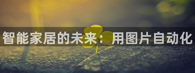 ug环球会员充值