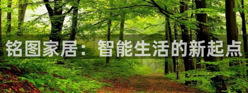 ug环球官网登录