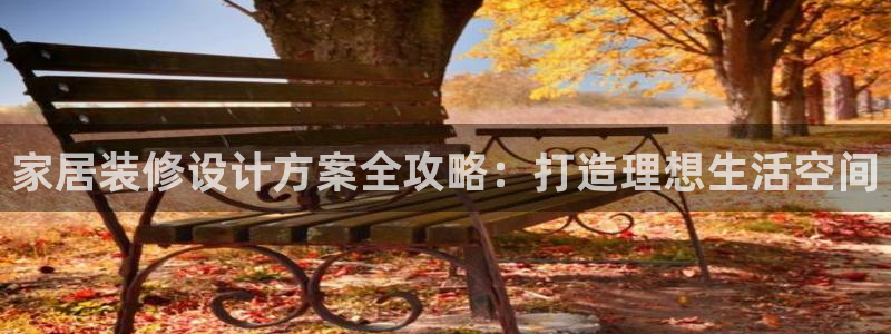 ug环球正网开户