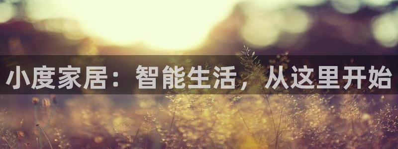 ug环球官网24小时